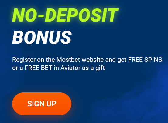 Mostbet No-deposit Bonus